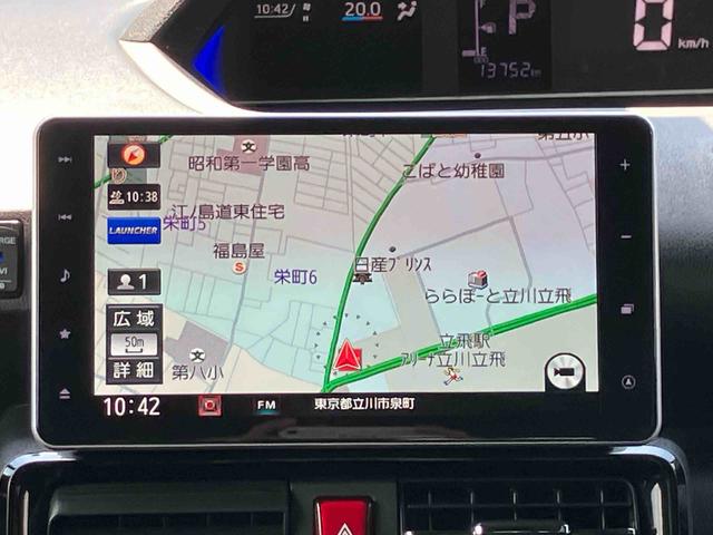 タントカスタムＲＳスタイルセレクションまごころ保証１年間・走行距離無制限　車検整備２年付　アダプティブクルーズコントロール　純正９型オールインワンナビ　バックカメラ　純正前後ドライブレコーダー　純正ＥＴＣ　後席テレビ　両側電動スライドドア（東京都）の中古車