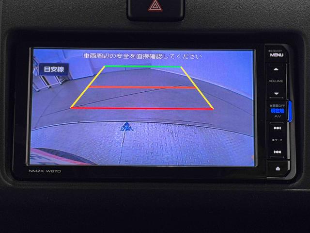 ハイゼットトラックジャンボ保証　まごころ保証　１年間・走行距離無制限付き（東京都）の中古車
