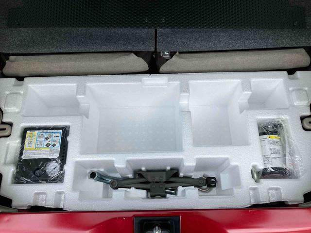 アルトラパンXまごころ保証 1年間・走行距離無制限付き プッシュボタンスタート ディスチャージャーヘッドランプ AM/FMCDステレオ 運転席シートヒーター 社外ETC 社外前方ドライブレコーダー オートエアコン(東京都)の中古車