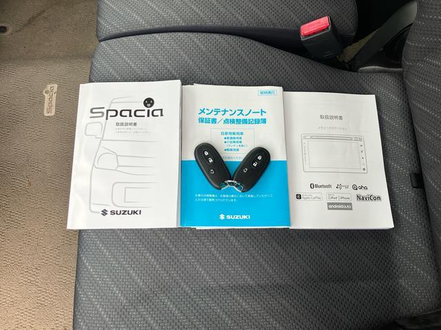 スペーシアＸまごころ保証　１年間・走行距離無制限付き　純正７型ナビゲーション　全方位カメラモニター　左側電動スライドドア　マルチリフレクターヘッドランプ　運転席シートヒーター　プッシュボタンスタート　ＵＳＢ（東京都）の中古車