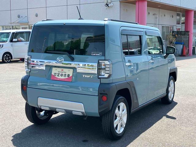 タフトG クロムベンチャー新車保証・まごころ保証 1年間・走行距離無制限 車検整備2年付き 純正7型オールインワンナビ パノラマモニター対応カメラ 前後ドライブレコーダー ETC 両席シートヒーター 電動パーキングブレーキ(東京都)の中古車