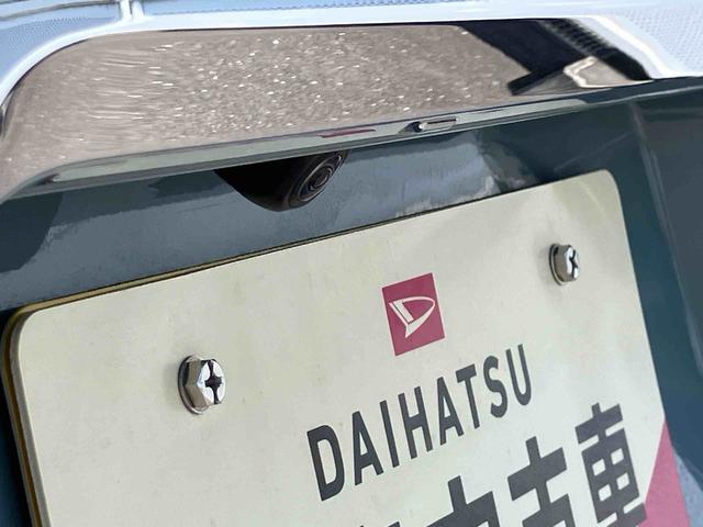 タフトG クロムベンチャー新車保証・まごころ保証 1年間・走行距離無制限 車検整備2年付き 純正7型オールインワンナビ パノラマモニター対応カメラ 前後ドライブレコーダー ETC 両席シートヒーター 電動パーキングブレーキ(東京都)の中古車