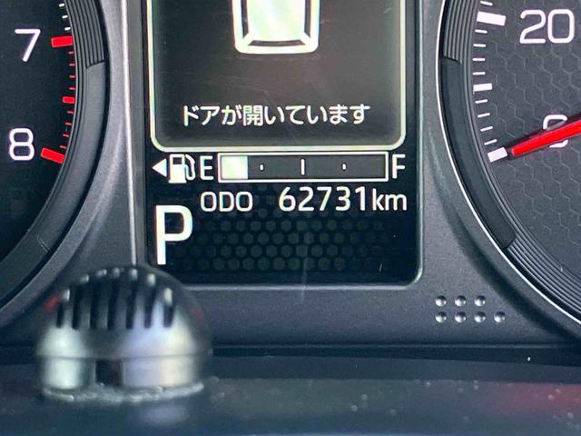 タフトG クロムベンチャー新車保証・まごころ保証 1年間・走行距離無制限 車検整備2年付き 純正7型オールインワンナビ パノラマモニター対応カメラ 前後ドライブレコーダー ETC 両席シートヒーター 電動パーキングブレーキ(東京都)の中古車