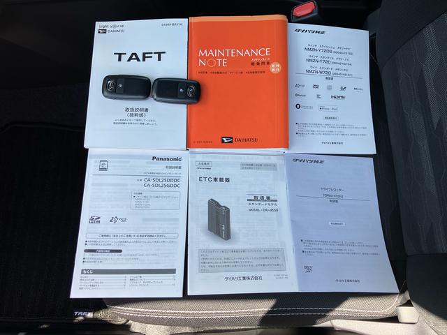 タフトG クロムベンチャー新車保証・まごころ保証 1年間・走行距離無制限 車検整備2年付き 純正7型オールインワンナビ パノラマモニター対応カメラ 前後ドライブレコーダー ETC 両席シートヒーター 電動パーキングブレーキ(東京都)の中古車