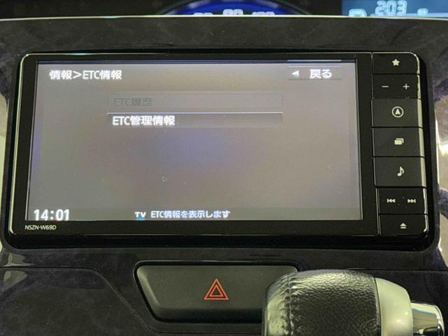 タントカスタムＲＳ　トップエディションＶＳ　ＳＡIII保証　まごころ保証　１年間・走行距離無制限付き（東京都）の中古車