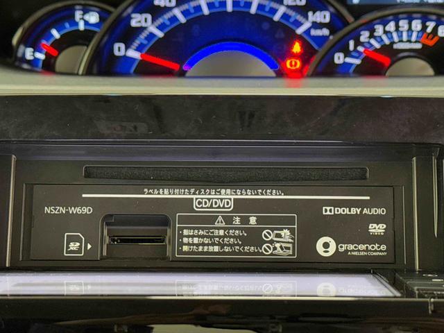 タントカスタムＲＳ　トップエディションＶＳ　ＳＡIII保証　まごころ保証　１年間・走行距離無制限付き（東京都）の中古車