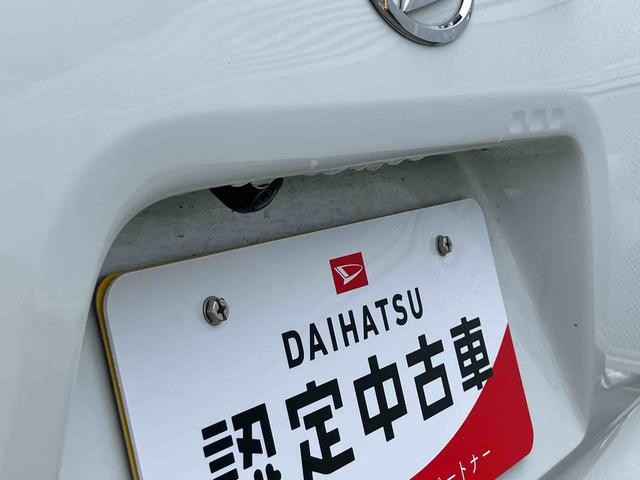 タントカスタムＸ保証　まごころ保証　１年間・走行距離無制限付き（東京都）の中古車