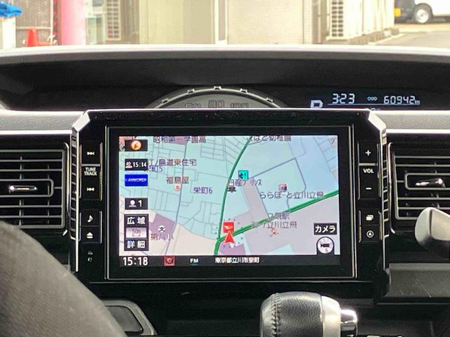 ウェイクＧターボリミテッドＳＡIII保証　まごころ保証　１年間・走行距離無制限付き（東京都）の中古車