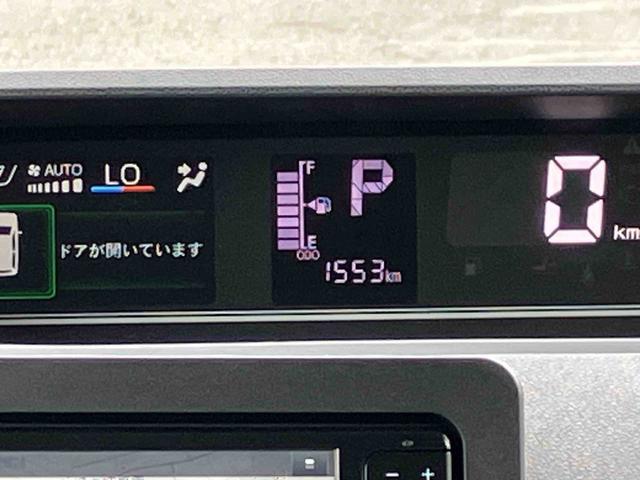 タントウェルカムシートリフトX保証 新車保証・まごころ保証 1年間・走行距離無制限付き(東京都)の中古車
