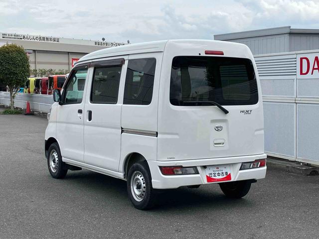ハイゼットカーゴデラックスＳＡIII保証　新車保証・まごころ保証　１年間・走行距離無制限付き（東京都）の中古車