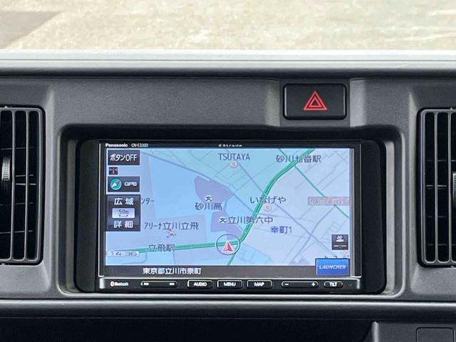 ハイゼットカーゴデラックスＳＡIII保証　新車保証・まごころ保証　１年間・走行距離無制限付き（東京都）の中古車