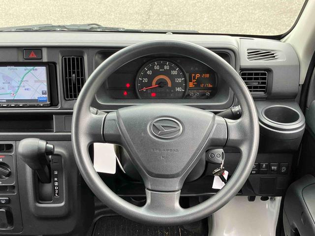 ハイゼットカーゴデラックスＳＡIII保証　新車保証・まごころ保証　１年間・走行距離無制限付き（東京都）の中古車