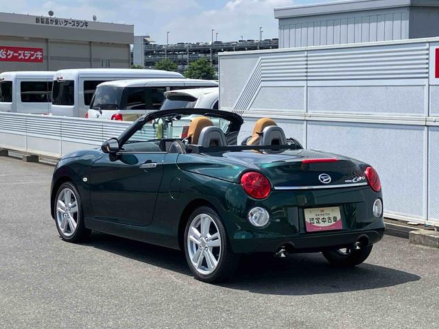 コペンセロ保証 まごころ保証 1年間・走行距離無制限付き(東京都)の中古車