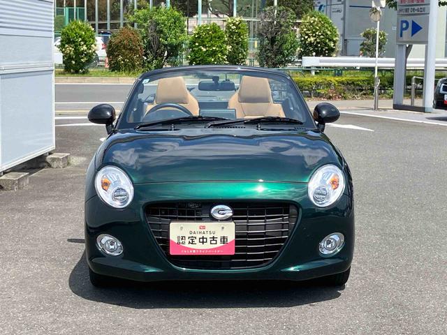 コペンセロ保証 まごころ保証 1年間・走行距離無制限付き(東京都)の中古車