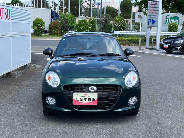 コペンセロ保証 まごころ保証 1年間・走行距離無制限付き(東京都)の中古車