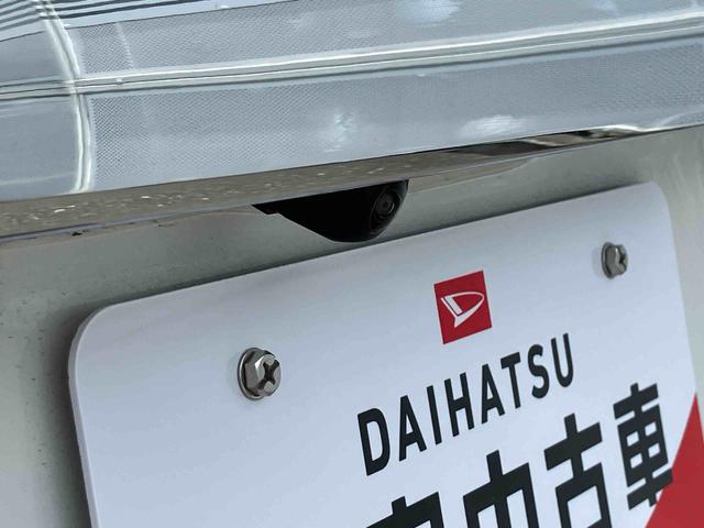 N−BOXG・Lターボホンダセンシング保証 まごころ保証 1年間・走行距離無制限付き(東京都)の中古車