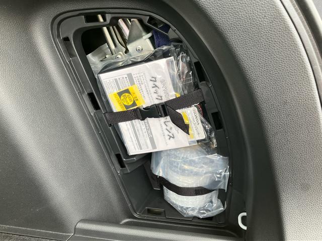 ヴェゼルe:HEV Z保証 まごころ保証 1年間・走行距離無制限付き(東京都)の中古車