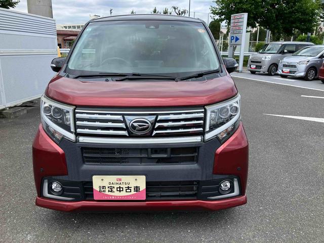 ムーヴカスタム　ＲＳ　ハイパーＳＡII保証　まごころ保証　１年間・走行距離無制限付き（東京都）の中古車