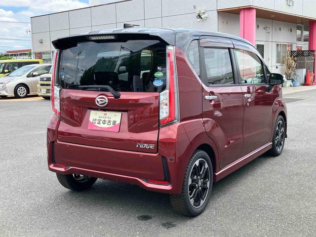 ムーヴカスタム　ＲＳ　ハイパーＳＡII保証　まごころ保証　１年間・走行距離無制限付き（東京都）の中古車