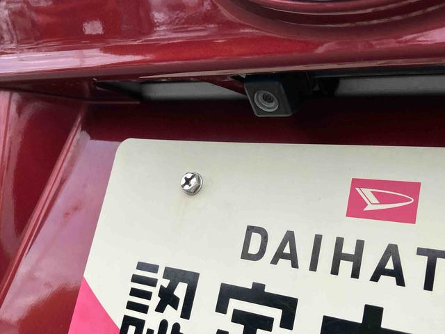 ムーヴカスタム　ＲＳ　ハイパーＳＡII保証　まごころ保証　１年間・走行距離無制限付き（東京都）の中古車