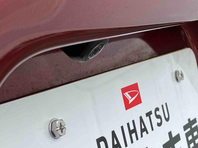 タントX保証 まごころ保証 1年間・走行距離無制限付き(東京都)の中古車