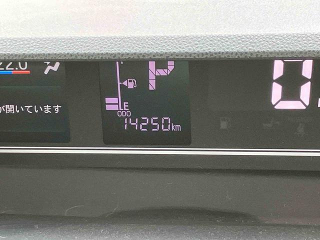 タントX保証 まごころ保証 1年間・走行距離無制限付き(東京都)の中古車