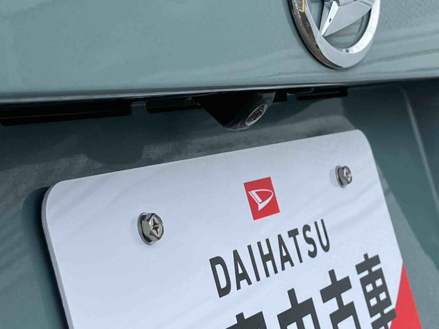 ウェイクGターボVS SAIII保証 まごころ保証 1年間・走行距離無制限付き(東京都)の中古車