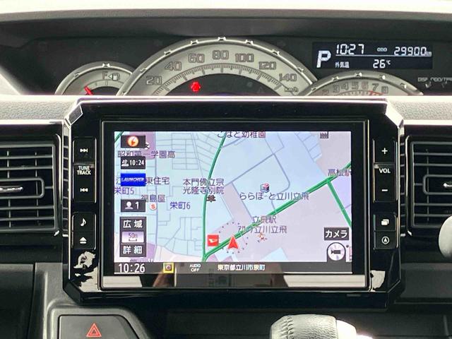 ウェイクGターボVS SAIII保証 まごころ保証 1年間・走行距離無制限付き(東京都)の中古車