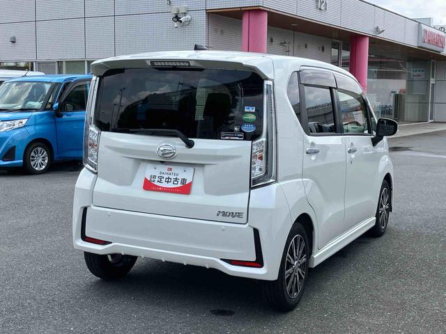 ムーヴカスタム Xリミテッド SAIII保証 まごころ保証 1年間・走行距離無制限付き(東京都)の中古車