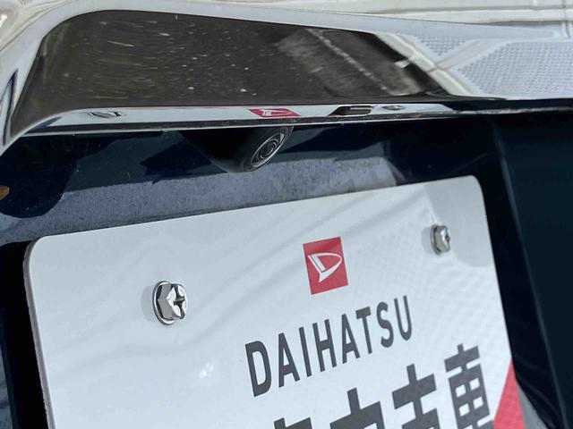 タフトG ダーククロムベンチャー保証 新車保証・まごころ保証 1年間・走行距離無制限付き・7インチナビ・バックカメラ・ドラレコ・LEDヘッドライト装備・シートヒーター装備(東京都)の中古車