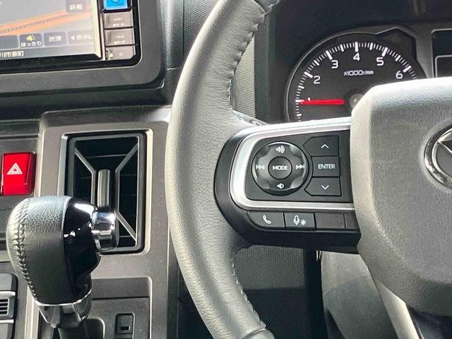 タフトG ダーククロムベンチャー保証 新車保証・まごころ保証 1年間・走行距離無制限付き・7インチナビ・バックカメラ・ドラレコ・LEDヘッドライト装備・シートヒーター装備(東京都)の中古車