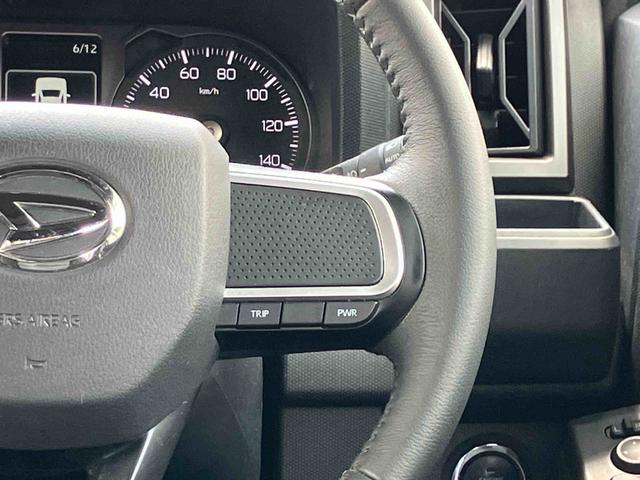 タフトG ダーククロムベンチャー保証 新車保証・まごころ保証 1年間・走行距離無制限付き・7インチナビ・バックカメラ・ドラレコ・LEDヘッドライト装備・シートヒーター装備(東京都)の中古車