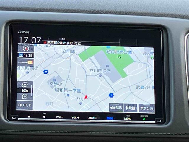 ヴェゼルハイブリッドZ・ホンダセンシング保証 まごころ保証 1年間・走行距離無制限付き(東京都)の中古車