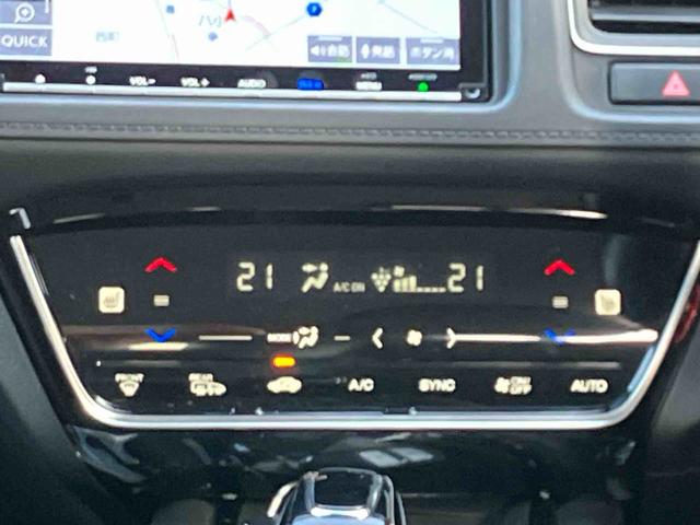 ヴェゼルハイブリッドZ・ホンダセンシング保証 まごころ保証 1年間・走行距離無制限付き(東京都)の中古車