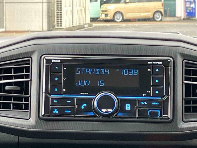 ミライースＬ　ＳＡIIIワイドＢｌｕｅｔｏｏｔｈ／ＵＳＢチューナー装備保証　新車保証・まごころ保証　１年間・走行距離無制限付き・ワイドＢｌｕｅｔｏｏｔｈ／ＵＳＢチューナー装備・スマートアシスト装備（東京都）の中古車