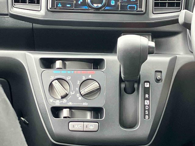 ミライースＬ　ＳＡIIIワイドＢｌｕｅｔｏｏｔｈ／ＵＳＢチューナー装備保証　新車保証・まごころ保証　１年間・走行距離無制限付き・ワイドＢｌｕｅｔｏｏｔｈ／ＵＳＢチューナー装備・スマートアシスト装備（東京都）の中古車