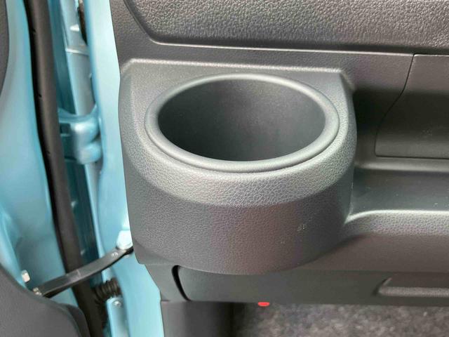 ミライースＬ　ＳＡIIIワイドＢｌｕｅｔｏｏｔｈ／ＵＳＢチューナー装備保証　新車保証・まごころ保証　１年間・走行距離無制限付き・ワイドＢｌｕｅｔｏｏｔｈ／ＵＳＢチューナー装備・スマートアシスト装備（東京都）の中古車