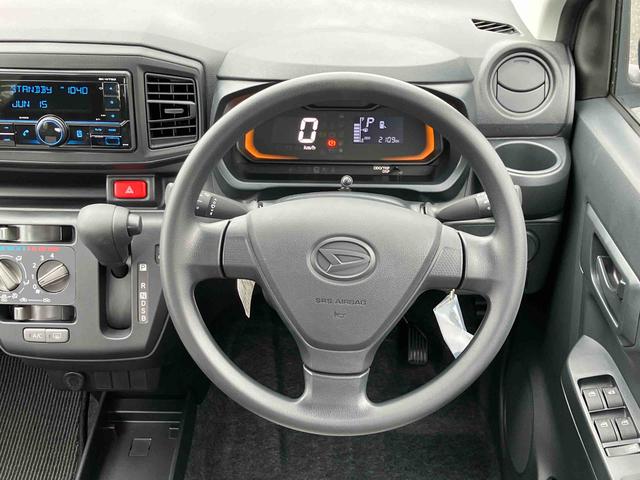 ミライースＬ　ＳＡIIIワイドＢｌｕｅｔｏｏｔｈ／ＵＳＢチューナー装備保証　新車保証・まごころ保証　１年間・走行距離無制限付き・ワイドＢｌｕｅｔｏｏｔｈ／ＵＳＢチューナー装備・スマートアシスト装備（東京都）の中古車
