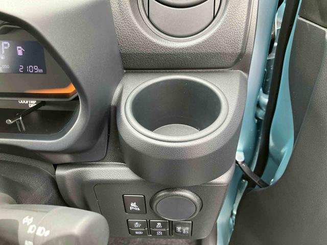 ミライースＬ　ＳＡIIIワイドＢｌｕｅｔｏｏｔｈ／ＵＳＢチューナー装備保証　新車保証・まごころ保証　１年間・走行距離無制限付き・ワイドＢｌｕｅｔｏｏｔｈ／ＵＳＢチューナー装備・スマートアシスト装備（東京都）の中古車