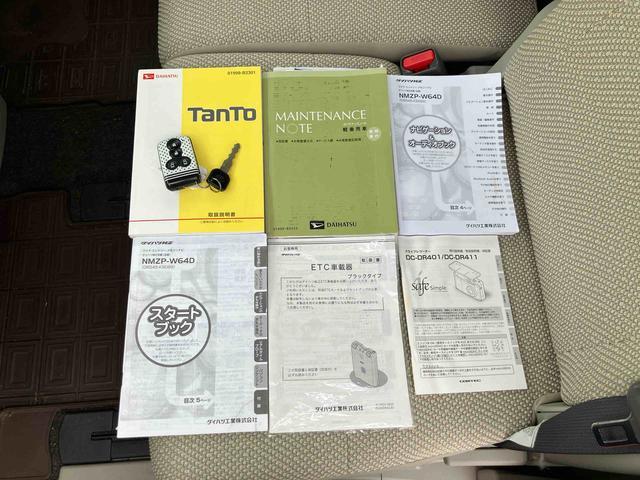 タントＸ　ＳＡ保証　まごころ保証　１年間・走行距離無制限付き　７インチナビ・バックカメラ・ドラレコ・ＥＴＣ装備・両ドア電動スライドドア（東京都）の中古車