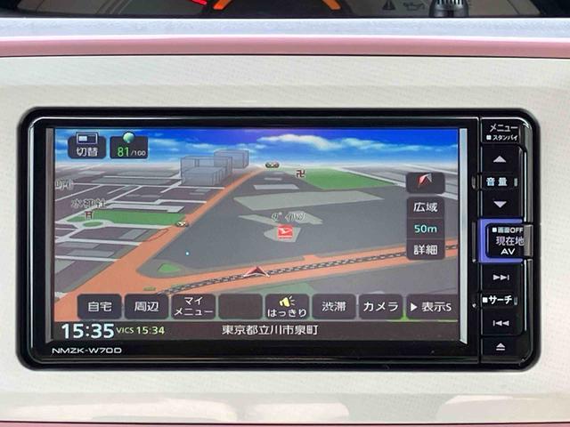 ムーヴキャンバスXメイクアップリミテッド SAIII保証 まごころ保証 1年間・走行距離無制限付き ・7インチナビ・パノラマカメラ装備・両ドア電動スライドドア・ハロゲンヘッドライト(東京都)の中古車