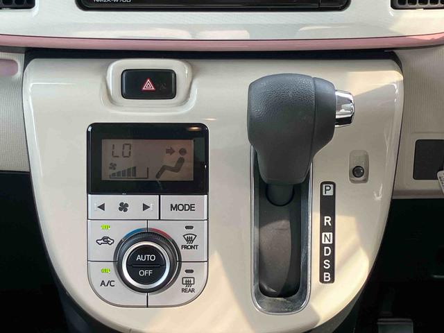 ムーヴキャンバスXメイクアップリミテッド SAIII保証 まごころ保証 1年間・走行距離無制限付き ・7インチナビ・パノラマカメラ装備・両ドア電動スライドドア・ハロゲンヘッドライト(東京都)の中古車