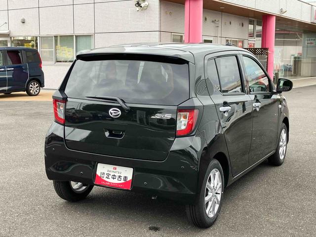 ミライースＧ　ＳＡIIIワイドＢｌｕｅｔｏｏｔｈ／ＵＳＢチューナー装備保証　新車保証・まごころ保証　１年間・走行距離無制限付きワイドＢｌｕｅｔｏｏｔｈ／ＵＳＢチューナー装備ＥＴＣ装備・ＬＥＤヘッドライト装備（東京都）の中古車