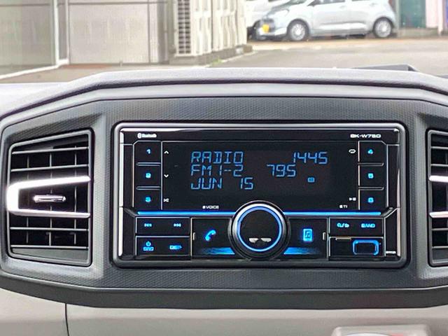 ミライースＧ　ＳＡIIIワイドＢｌｕｅｔｏｏｔｈ／ＵＳＢチューナー装備保証　新車保証・まごころ保証　１年間・走行距離無制限付きワイドＢｌｕｅｔｏｏｔｈ／ＵＳＢチューナー装備ＥＴＣ装備・ＬＥＤヘッドライト装備（東京都）の中古車