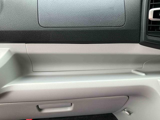 ミライースＧ　ＳＡIIIワイドＢｌｕｅｔｏｏｔｈ／ＵＳＢチューナー装備保証　新車保証・まごころ保証　１年間・走行距離無制限付きワイドＢｌｕｅｔｏｏｔｈ／ＵＳＢチューナー装備ＥＴＣ装備・ＬＥＤヘッドライト装備（東京都）の中古車