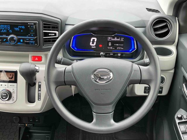 ミライースＧ　ＳＡIIIワイドＢｌｕｅｔｏｏｔｈ／ＵＳＢチューナー装備保証　新車保証・まごころ保証　１年間・走行距離無制限付きワイドＢｌｕｅｔｏｏｔｈ／ＵＳＢチューナー装備ＥＴＣ装備・ＬＥＤヘッドライト装備（東京都）の中古車