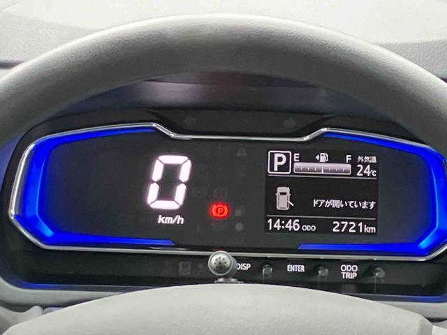 ミライースＧ　ＳＡIIIワイドＢｌｕｅｔｏｏｔｈ／ＵＳＢチューナー装備保証　新車保証・まごころ保証　１年間・走行距離無制限付きワイドＢｌｕｅｔｏｏｔｈ／ＵＳＢチューナー装備ＥＴＣ装備・ＬＥＤヘッドライト装備（東京都）の中古車