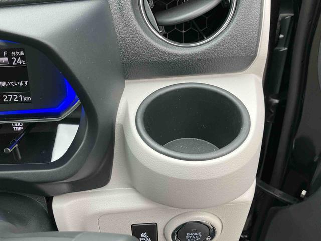 ミライースＧ　ＳＡIIIワイドＢｌｕｅｔｏｏｔｈ／ＵＳＢチューナー装備保証　新車保証・まごころ保証　１年間・走行距離無制限付きワイドＢｌｕｅｔｏｏｔｈ／ＵＳＢチューナー装備ＥＴＣ装備・ＬＥＤヘッドライト装備（東京都）の中古車
