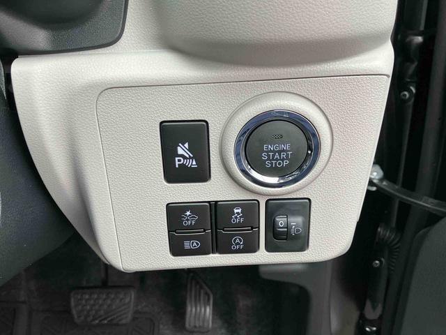 ミライースＧ　ＳＡIIIワイドＢｌｕｅｔｏｏｔｈ／ＵＳＢチューナー装備保証　新車保証・まごころ保証　１年間・走行距離無制限付きワイドＢｌｕｅｔｏｏｔｈ／ＵＳＢチューナー装備ＥＴＣ装備・ＬＥＤヘッドライト装備（東京都）の中古車