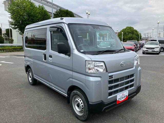 ハイゼットカーゴＤＸ保証　新車保証・まごころ保証　１年間・走行距離無制限付き・ＡＭ／ＦＭラジオ装備スマートアシスト装備。両ドアスライドドア・エアバッグ装備（東京都）の中古車
